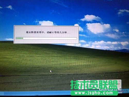 win8電腦一鍵重裝XP系統