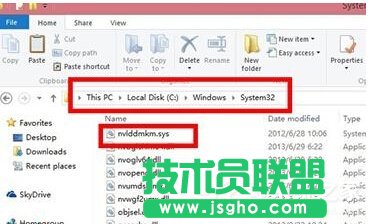 Win7電腦出現(xiàn)藍屏代碼116(nvlddmkm.sys)的解決方法