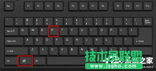 XP系統注冊表編輯器的快速打開教程