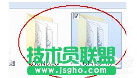 Win7丟失found.000文件如何解決？