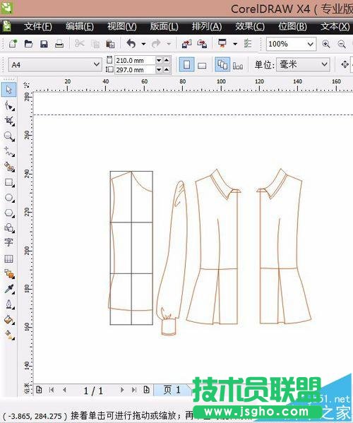 cdrX4怎么設計女裝上衣?