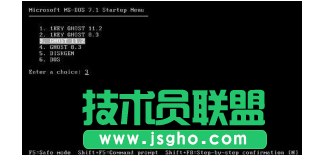 winxp ghost原版系統的安裝方法(2)