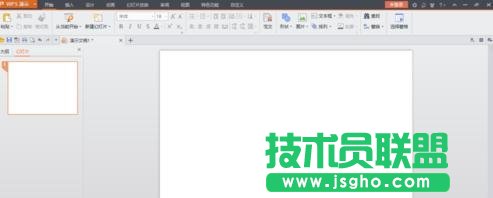 wps如何添加幻燈片背景圖片 三聯