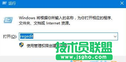 win10睡眠模式如何下載文件 三聯