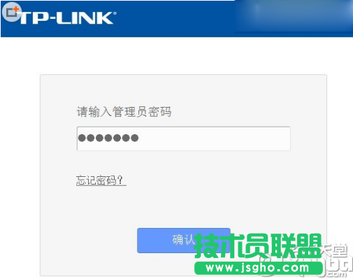 路由器怎么重啟？2種無線路由器重啟方法