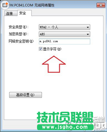 路由器重啟后上不了網(wǎng)怎么辦？路由器重啟后連不上解決辦法