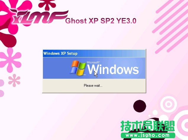 Xp系統(tǒng)英文版分享詳細(xì)介紹
