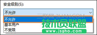 電腦玩英雄聯盟LOL很卡的優化方法