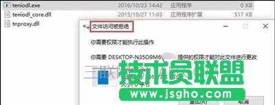 電腦玩英雄聯盟LOL很卡的優化方法