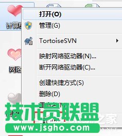 Win7系統(tǒng)USB無線網(wǎng)卡怎么用?USB無線網(wǎng)卡的使用方法