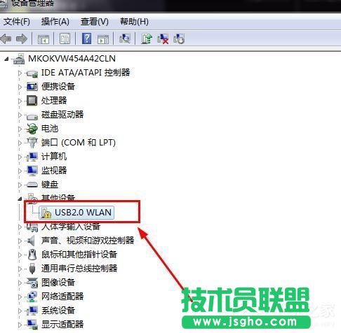 Win7系統(tǒng)USB無線網(wǎng)卡怎么用?USB無線網(wǎng)卡的使用方法