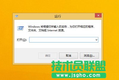 Win8.1運(yùn)行怎么用   三聯(lián)