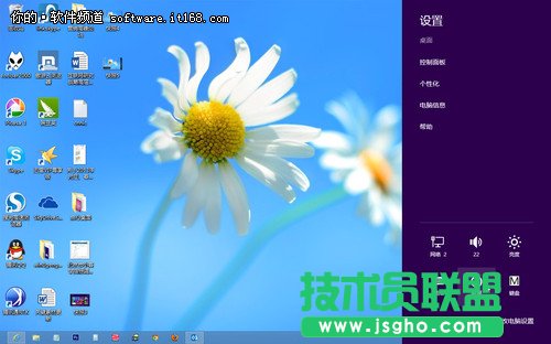 新手Win8系統常用界面與操作指南