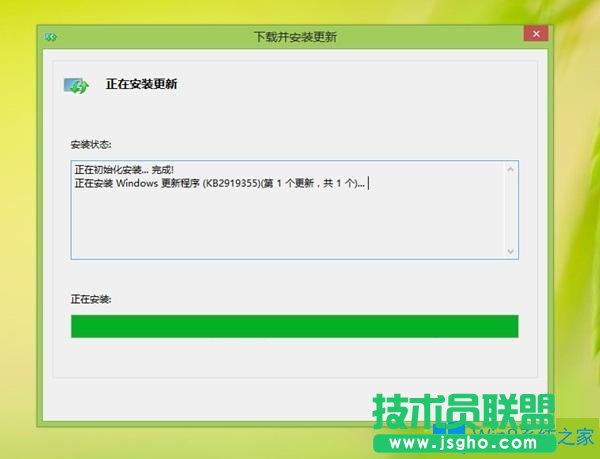Win8.1 kb2919355安裝不上怎么辦？