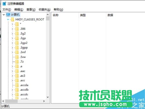 Excel2016無響應怎么辦？Excel2016打開無響應的解決方法