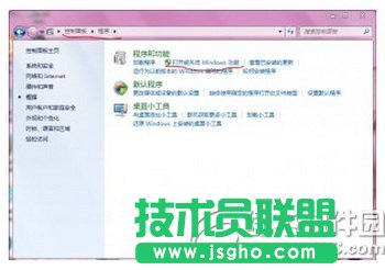 win7iis怎么搭建ftp服務(wù)器 win7iis搭建ftp服務(wù)器教程