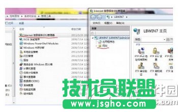 win7iis怎么搭建ftp服務(wù)器 win7iis搭建ftp服務(wù)器教程3