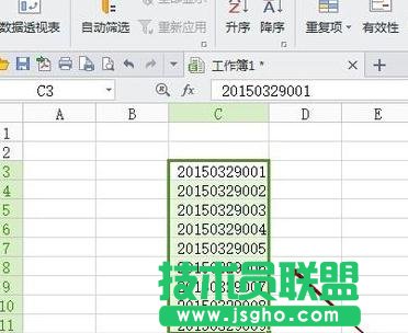 wps表格中怎樣將文本格式轉為數值格式