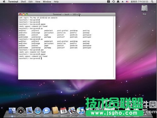 mac命令行終端怎么卸載軟件 mac命令行終端卸載軟件教程
