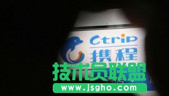 服務器宕機怎么辦？服務器故障應急預案