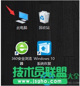 Win10系統(tǒng)怎么更改安全性和維護(hù)設(shè)置？   三聯(lián)