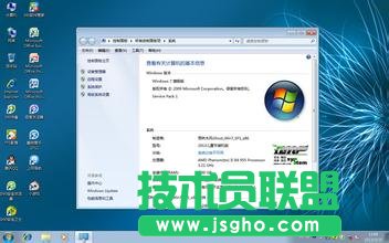雨林木風如何使用Administrator帳戶登錄系統