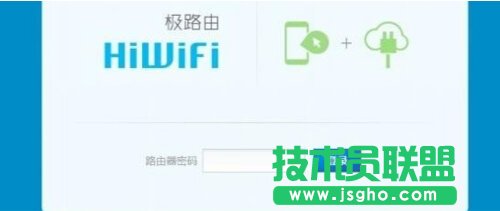 wifi無線路由器怎么連接? 三聯(lián)