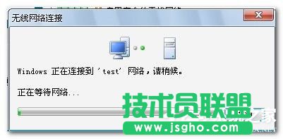 Win7筆記本如何當(dāng)無(wú)線路由器？