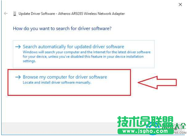 Win10系統如何解決Wifi無線不正常的問題？