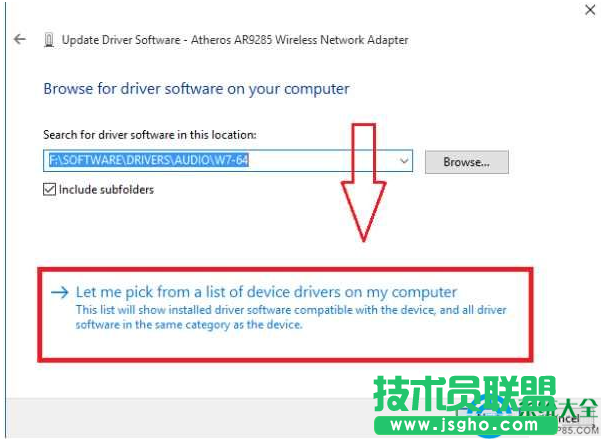 Win10系統如何解決Wifi無線不正常的問題？