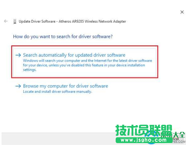 Win10系統如何解決Wifi無線不正常的問題？