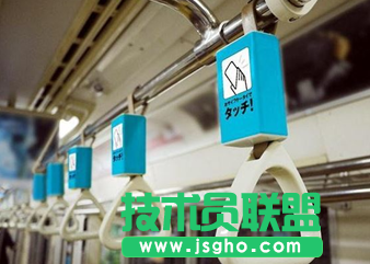 NFC技術在移動互聯領域的應用介紹 