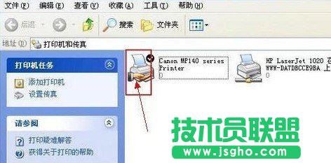 局域網打印機共享怎么設置？如何設置打印機共享？