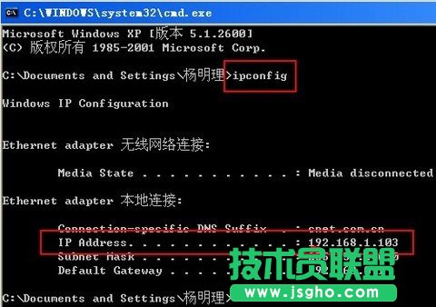 局域網打印機共享怎么設置？如何設置打印機共享？
