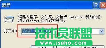 局域網打印機共享怎么設置？如何設置打印機共享？
