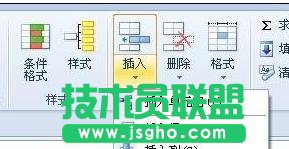 wps表格如何實現隔行輸入空白行效果