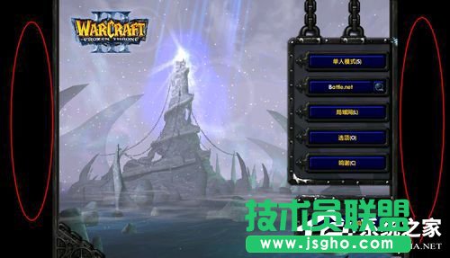 Win7魔獸爭霸分辨率怎么調？ 三聯