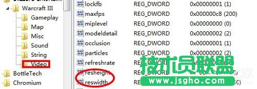 Win7魔獸爭霸分辨率怎么調？更改魔獸爭霸的分辨率的方法