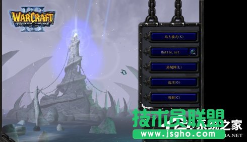 Win7魔獸爭霸分辨率怎么調？更改魔獸爭霸的分辨率的方法