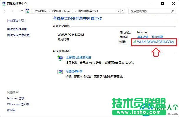 Win10電腦卡嗎？