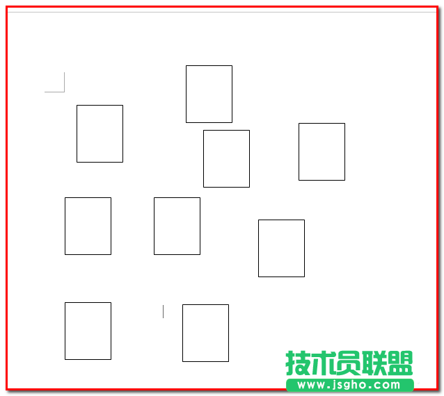 word2013文件怎么同時(shí)選中多個(gè)文本框