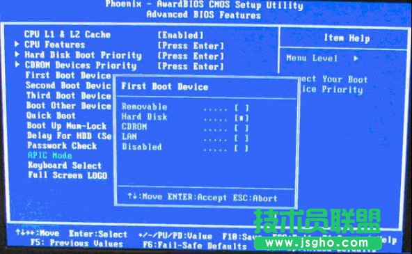 如何設置從U盤啟動系統？