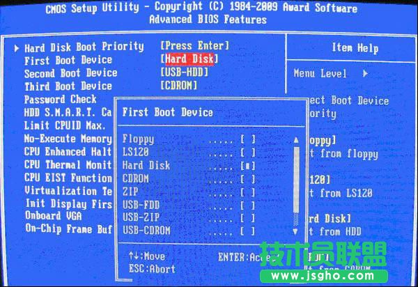 如何設置從U盤啟動系統？