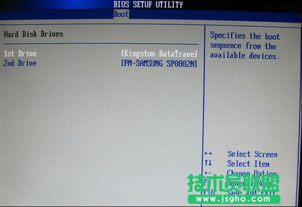 如何設置從U盤啟動系統？