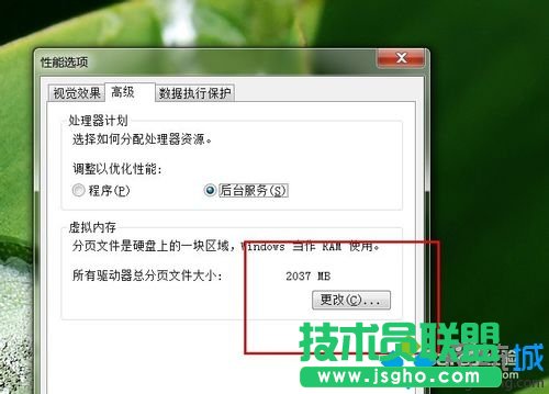 點擊&ldquo;設置&rdquo;