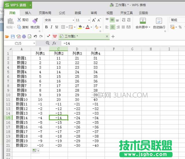 excel如何做共詞矩陣   三聯