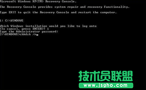 WinXP系統電腦藍屏的原因及解決方法(2)