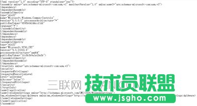 Win10系統PS界面字體太小的調整方法