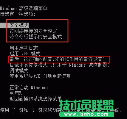 實例比較360搜索與百度的區別 三聯