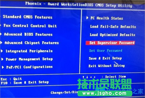 Win8電腦主機啟動不了怎么辦？